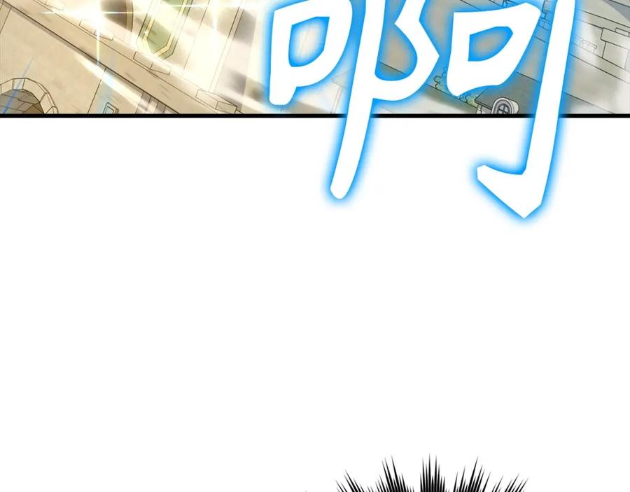 圣子是什么狗屁，这是现代医学的力量 - 第36话 神迹降临 - 第104张图