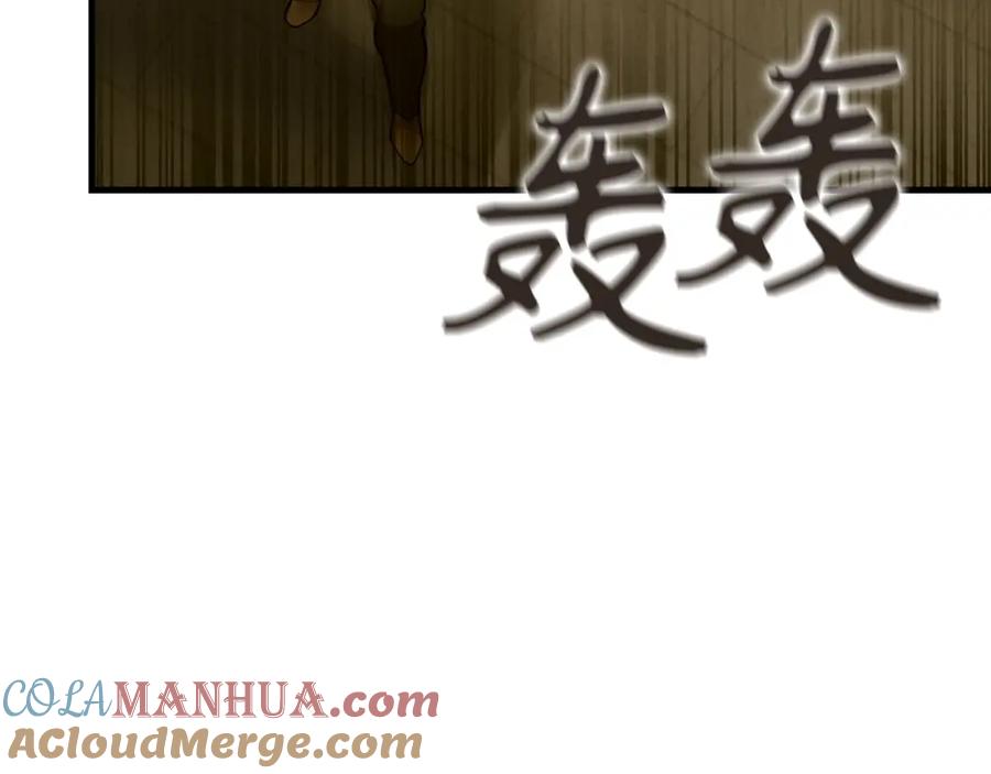 圣子是什么狗屁，这是现代医学的力量 - 第36话 神迹降临 - 第137张图