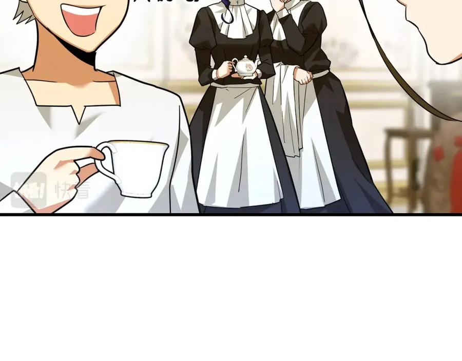 圣子是什么狗屁，这是现代医学的力量 - 第36话 神迹降临 - 第14张图