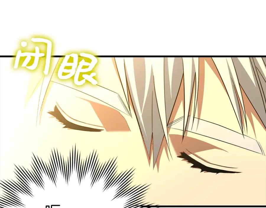 圣子是什么狗屁，这是现代医学的力量 - 第36话 神迹降临 - 第174张图