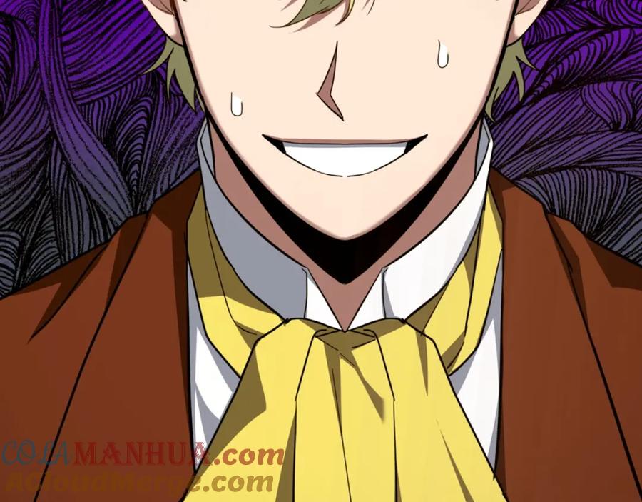 圣子是什么狗屁，这是现代医学的力量 - 第37话 羞辱圣子 - 第165张图