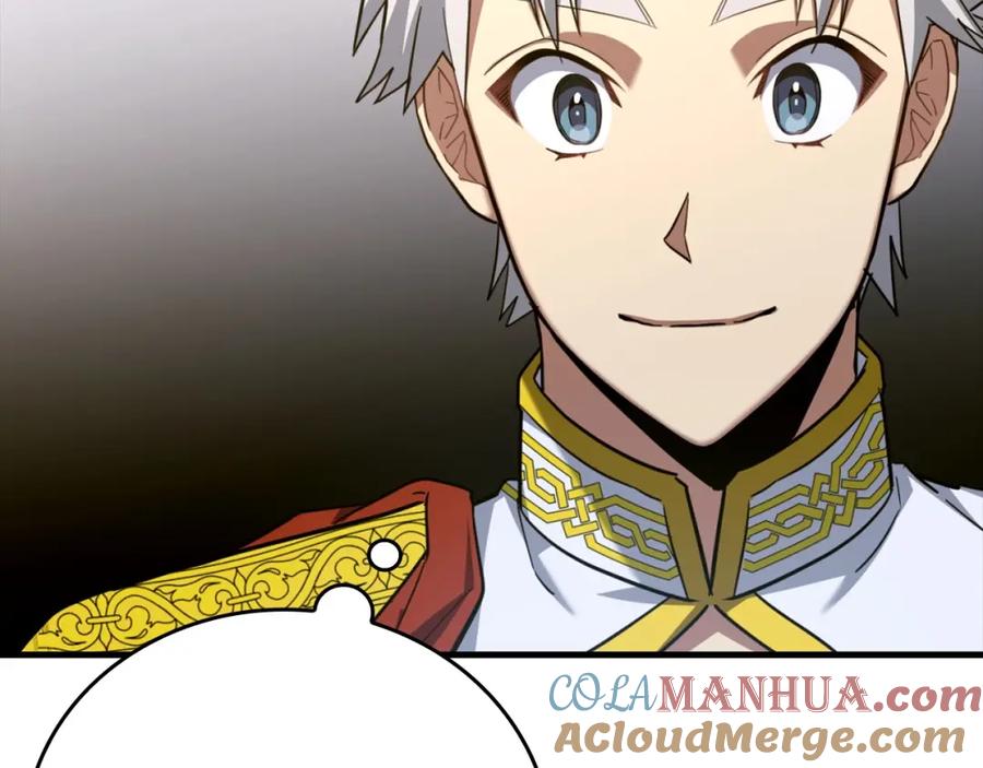 圣子是什么狗屁，这是现代医学的力量 - 第37话 羞辱圣子 - 第161张图