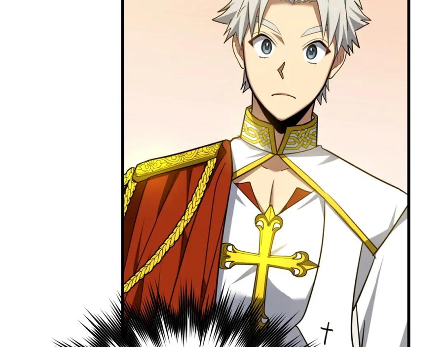 圣子是什么狗屁，这是现代医学的力量 - 第37话 羞辱圣子 - 第132张图