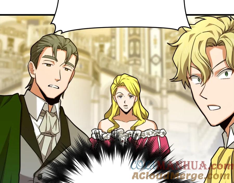 圣子是什么狗屁，这是现代医学的力量 - 第37话 羞辱圣子 - 第109张图