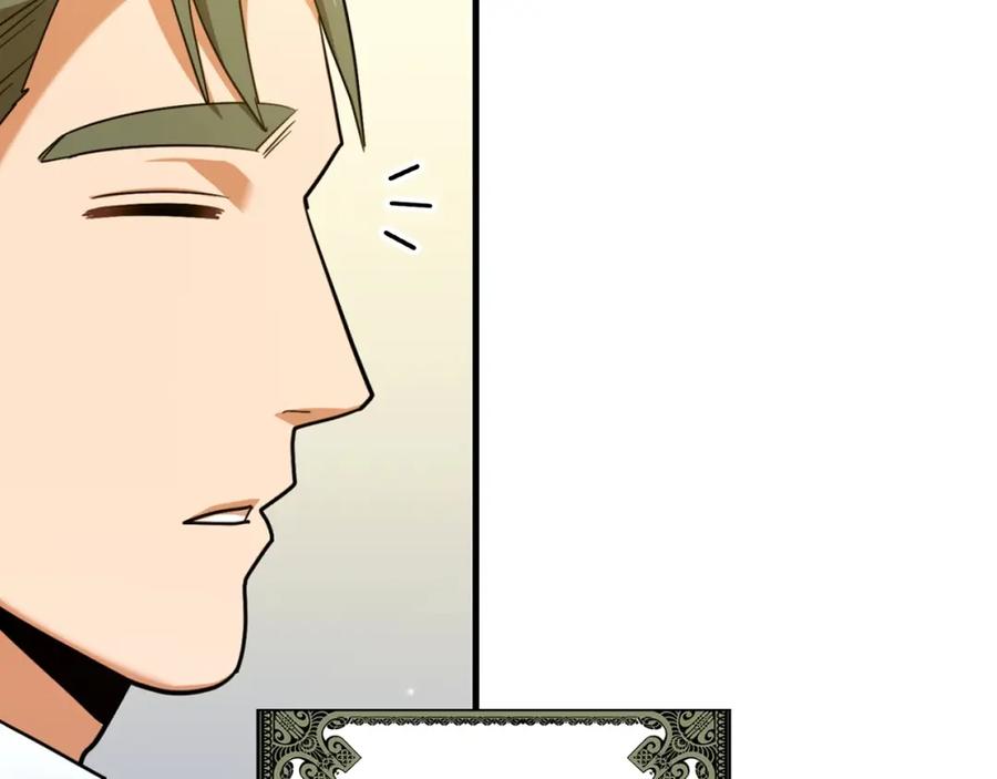 圣子是什么狗屁，这是现代医学的力量 - 第37话 羞辱圣子 - 第39张图