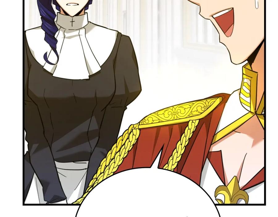 圣子是什么狗屁，这是现代医学的力量 - 第37话 羞辱圣子 - 第84张图