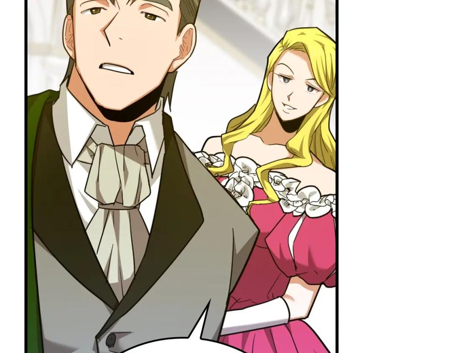 圣子是什么狗屁，这是现代医学的力量 - 第37话 羞辱圣子 - 第99张图