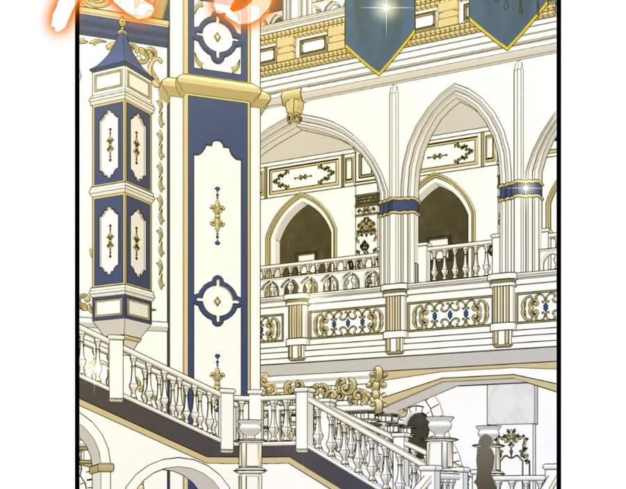 圣子是什么狗屁，这是现代医学的力量 - 第37话 羞辱圣子 - 第96张图