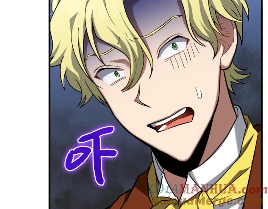 圣子是什么狗屁，这是现代医学的力量 - 第37话 羞辱圣子 - 第213张图