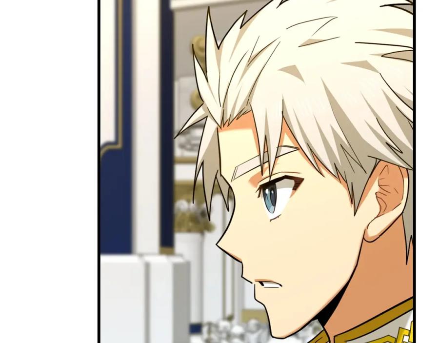 圣子是什么狗屁，这是现代医学的力量 - 第37话 羞辱圣子 - 第203张图