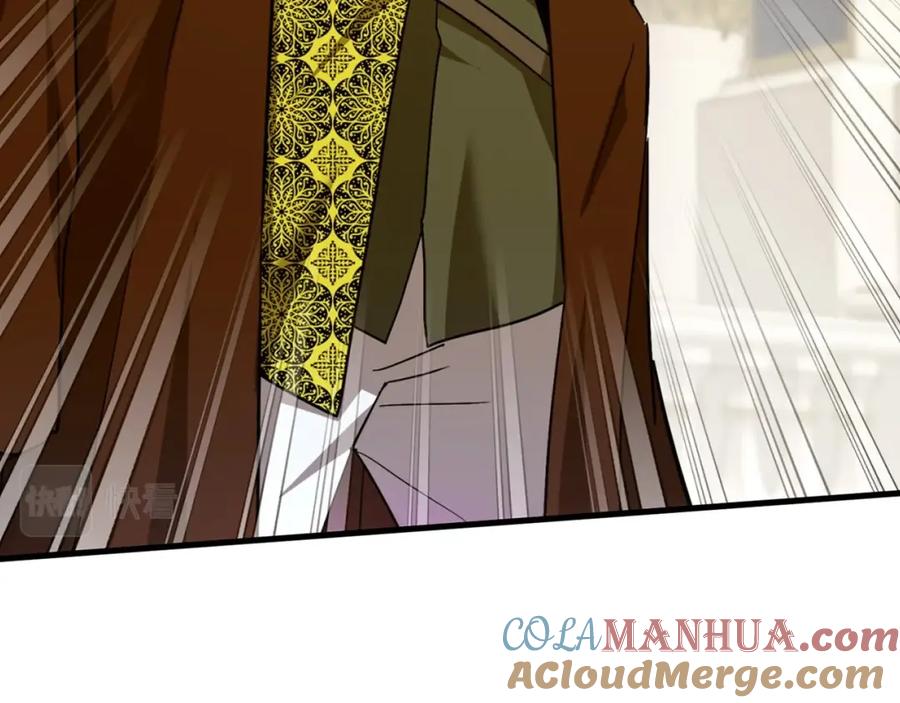 圣子是什么狗屁，这是现代医学的力量 - 第37话 羞辱圣子 - 第49张图