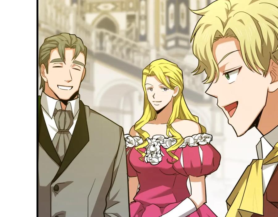 圣子是什么狗屁，这是现代医学的力量 - 第37话 羞辱圣子 - 第103张图