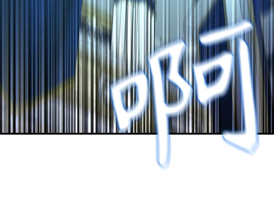 圣子是什么狗屁，这是现代医学的力量 - 第37话 羞辱圣子 - 第174张图