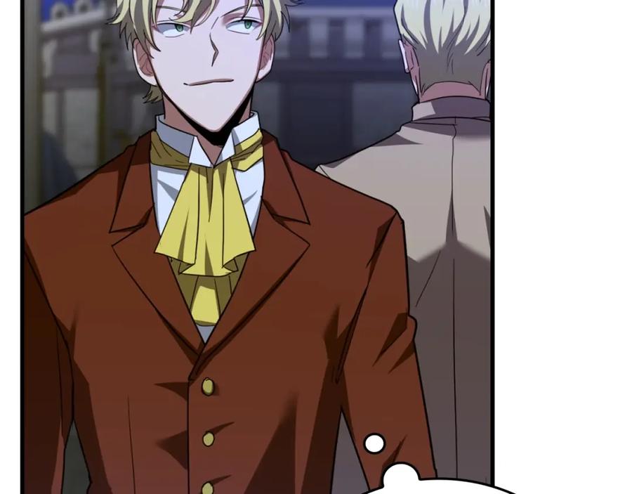 圣子是什么狗屁，这是现代医学的力量 - 第37话 羞辱圣子 - 第26张图