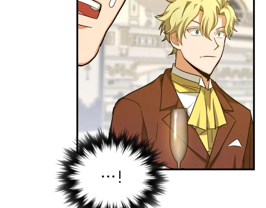 圣子是什么狗屁，这是现代医学的力量 - 第37话 羞辱圣子 - 第42张图