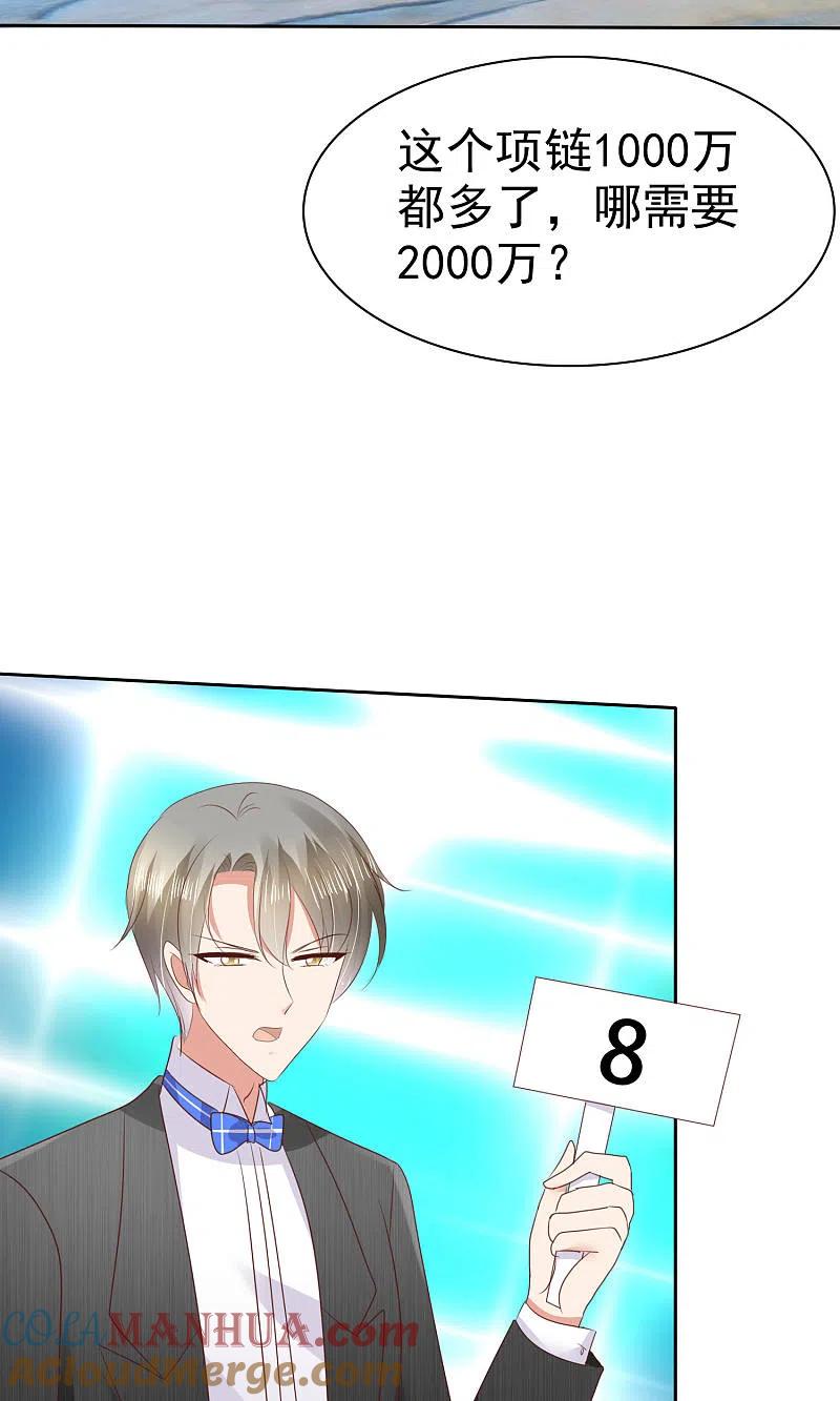 35.jpg