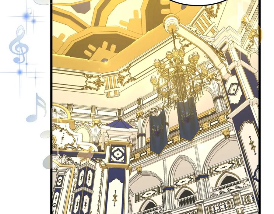 圣子是什么狗屁，这是现代医学的力量 - 第37话 羞辱圣子 - 第32张图