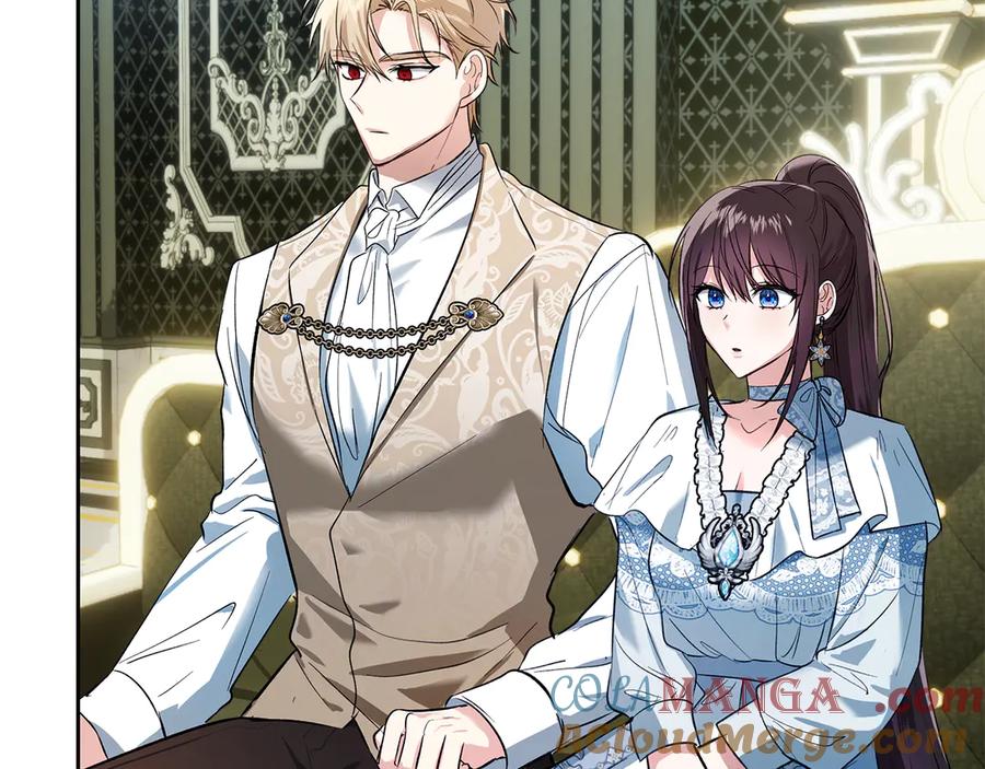 《我才是真正的家主》第39话 神秘公爵登场 第193页