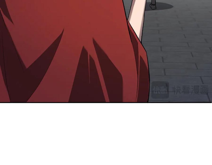 《全民末日：我，病毒君王》第38话 白帝城！重生！ 第48页
