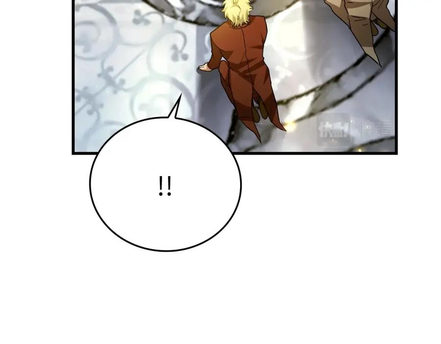 圣子是什么狗屁，这是现代医学的力量 - 第38话 原谅 - 第54张图