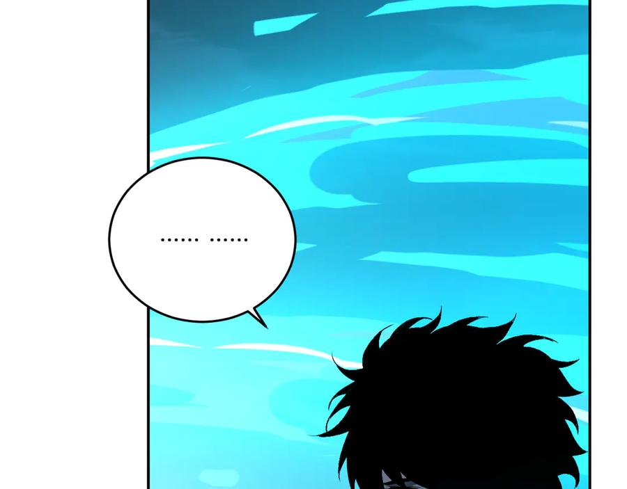 《全民末日：我，病毒君王》第38话 白帝城！重生！ 第38页