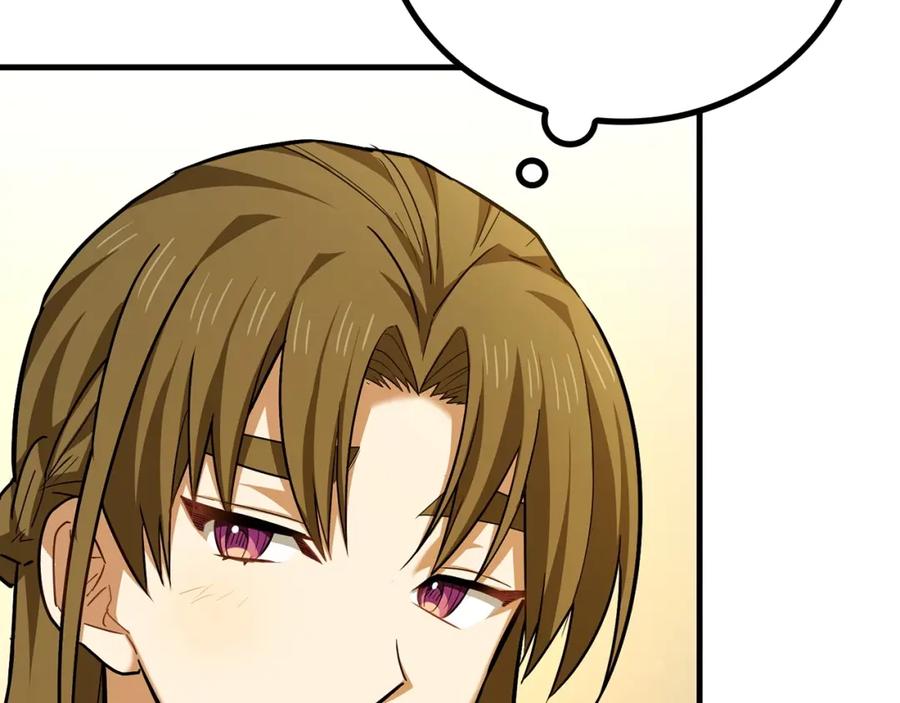 圣子是什么狗屁，这是现代医学的力量 - 第38话 原谅 - 第71张图