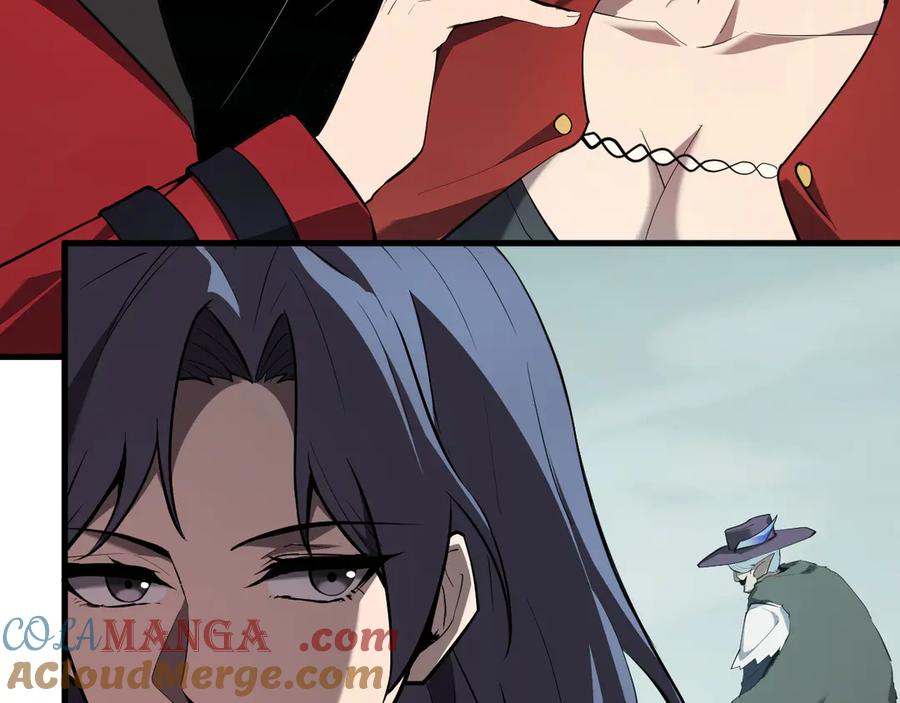 《全民末日：我，病毒君王》第38话 白帝城！重生！ 第25页