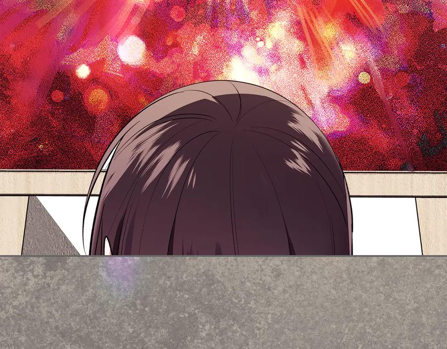 《我才是真正的家主》第39话 神秘公爵登场 第164页