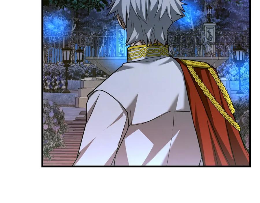 圣子是什么狗屁，这是现代医学的力量 - 第38话 原谅 - 第126张图