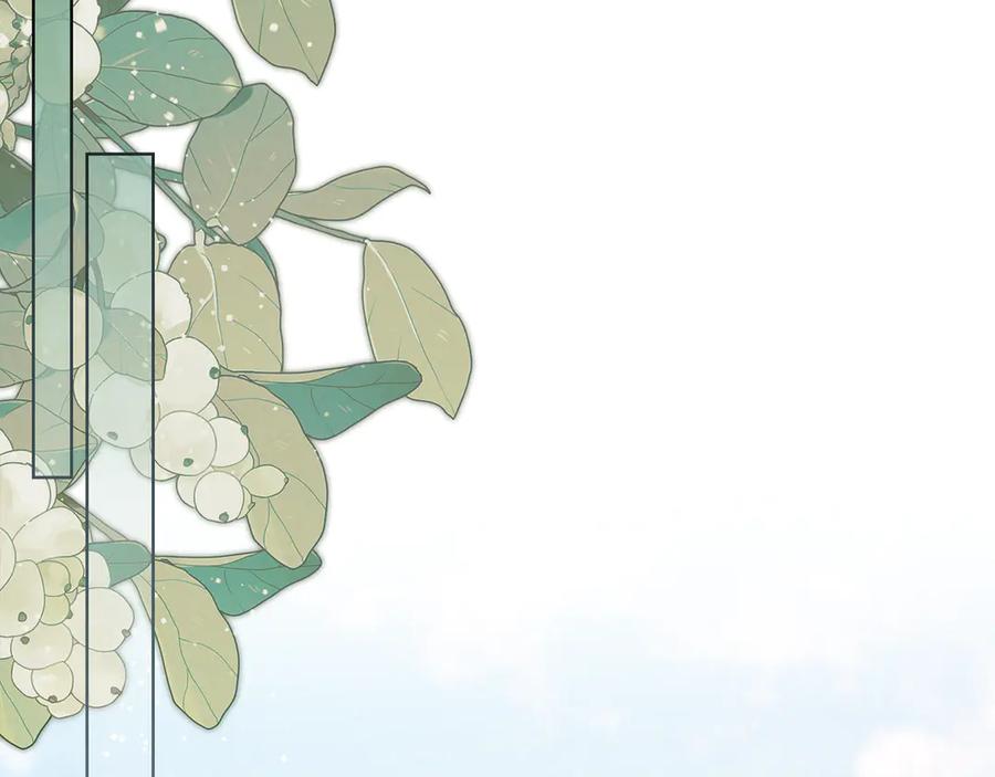 《我才是真正的家主》第39话 神秘公爵登场 第183页