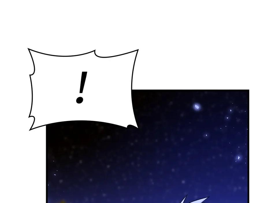 圣子是什么狗屁，这是现代医学的力量 - 第38话 原谅 - 第116张图