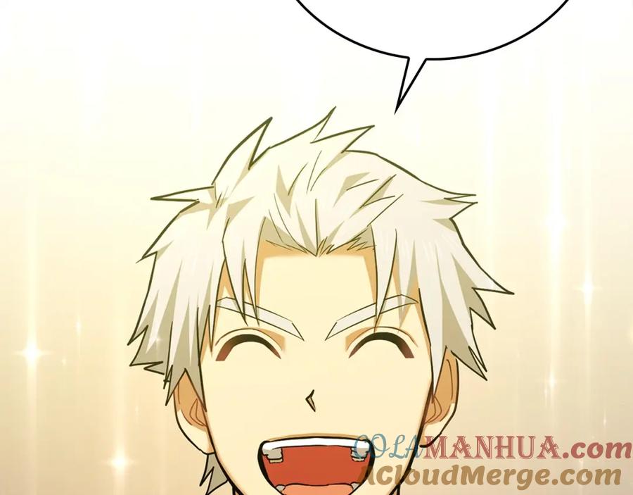 圣子是什么狗屁，这是现代医学的力量 - 第38话 原谅 - 第65张图