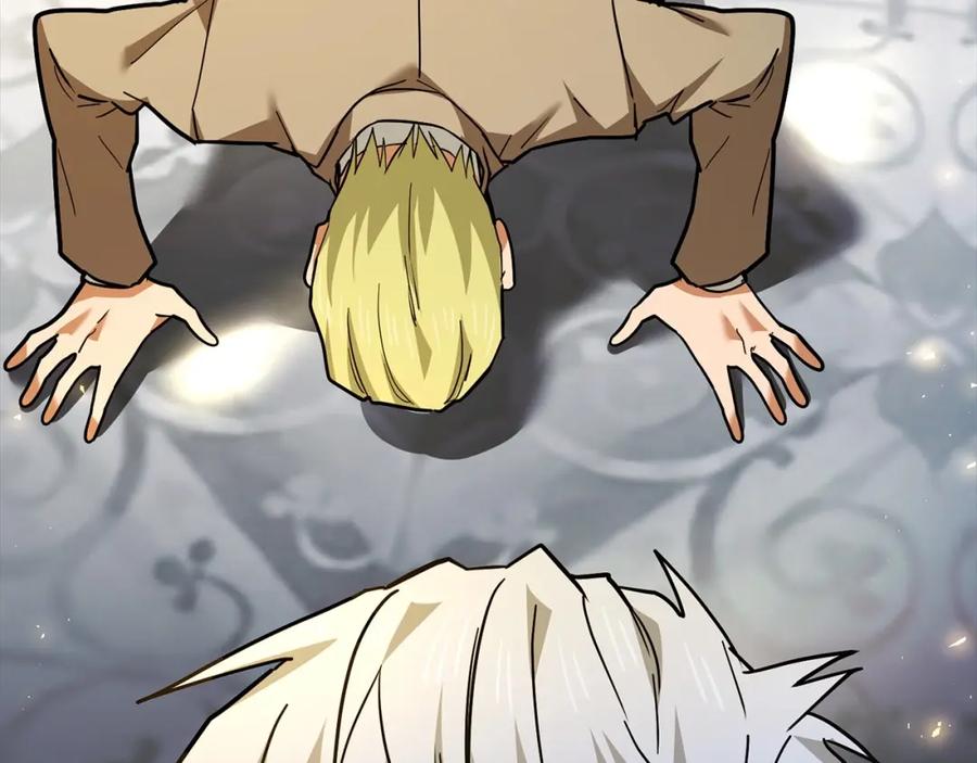 圣子是什么狗屁，这是现代医学的力量 - 第38话 原谅 - 第6张图