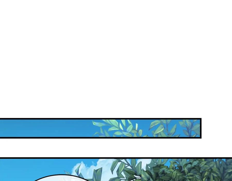 圣子是什么狗屁，这是现代医学的力量 - 第38话 原谅 - 第184张图