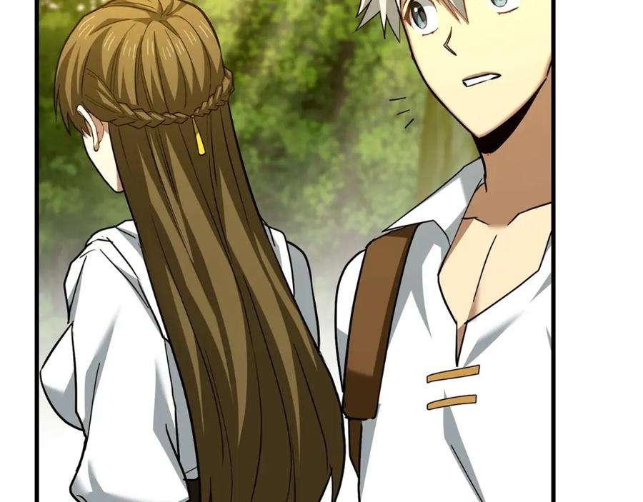 圣子是什么狗屁，这是现代医学的力量 - 第38话 原谅 - 第190张图