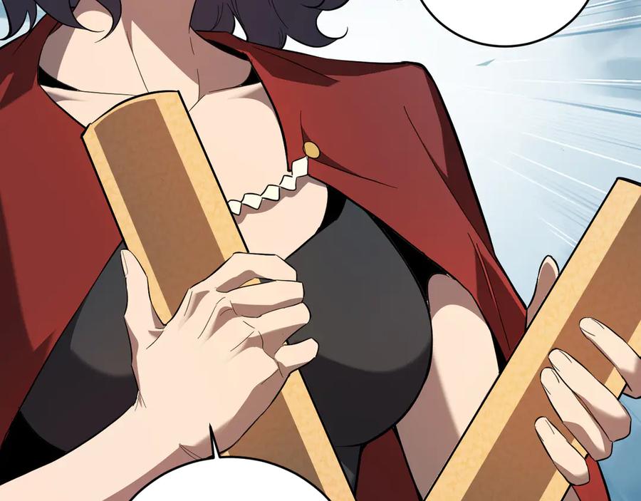 《全民末日：我，病毒君王》第38话 白帝城！重生！ 第91页