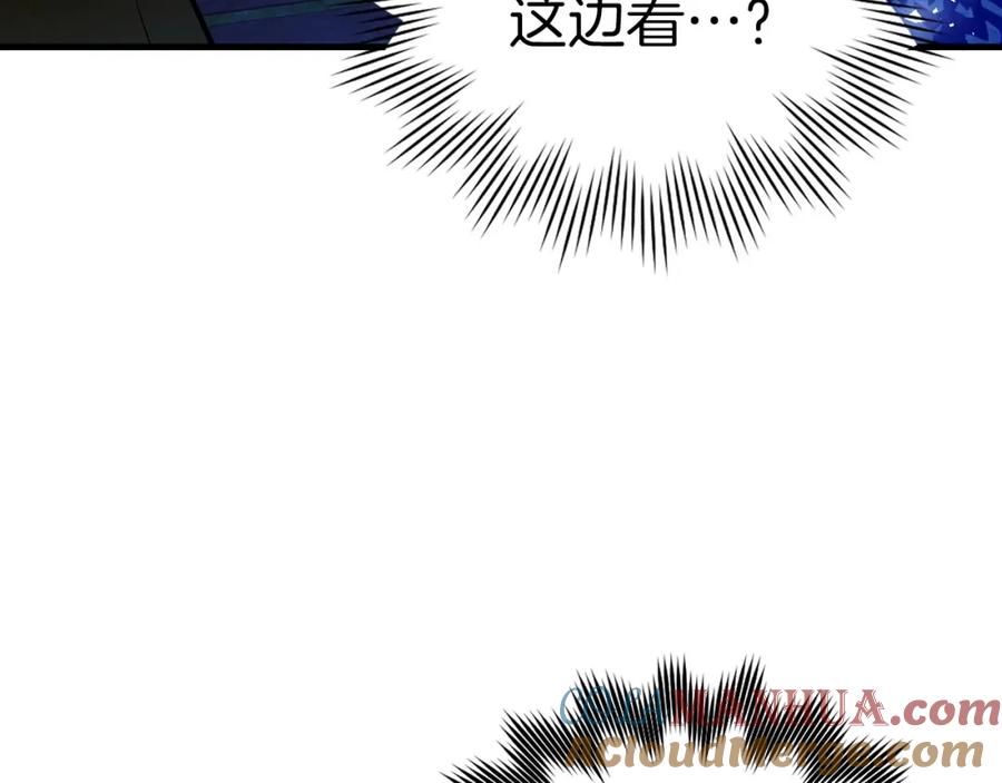 圣子是什么狗屁，这是现代医学的力量 - 第38话 原谅 - 第121张图