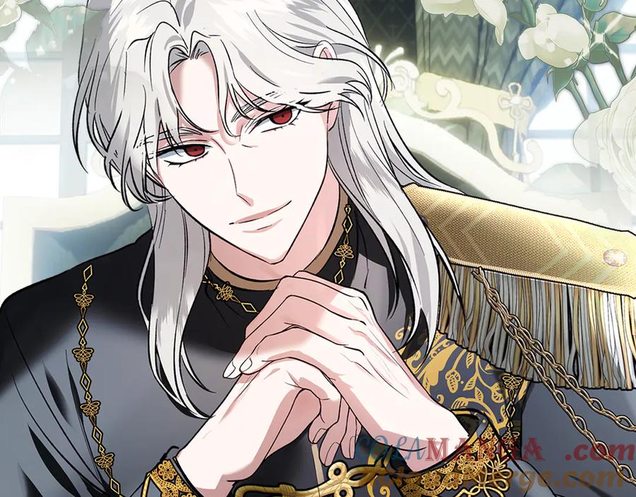 《我才是真正的家主》第39话 神秘公爵登场 第197页
