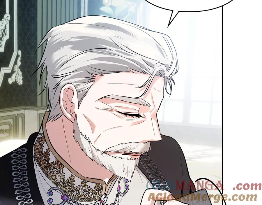 《我才是真正的家主》第39话 神秘公爵登场 第189页