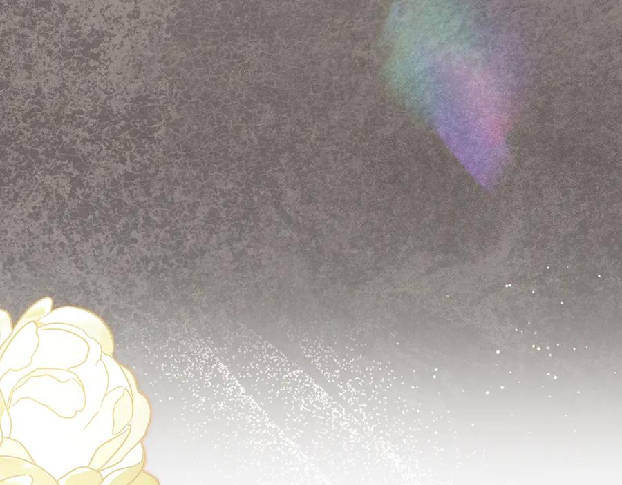 《我才是真正的家主》第39话 神秘公爵登场 第167页