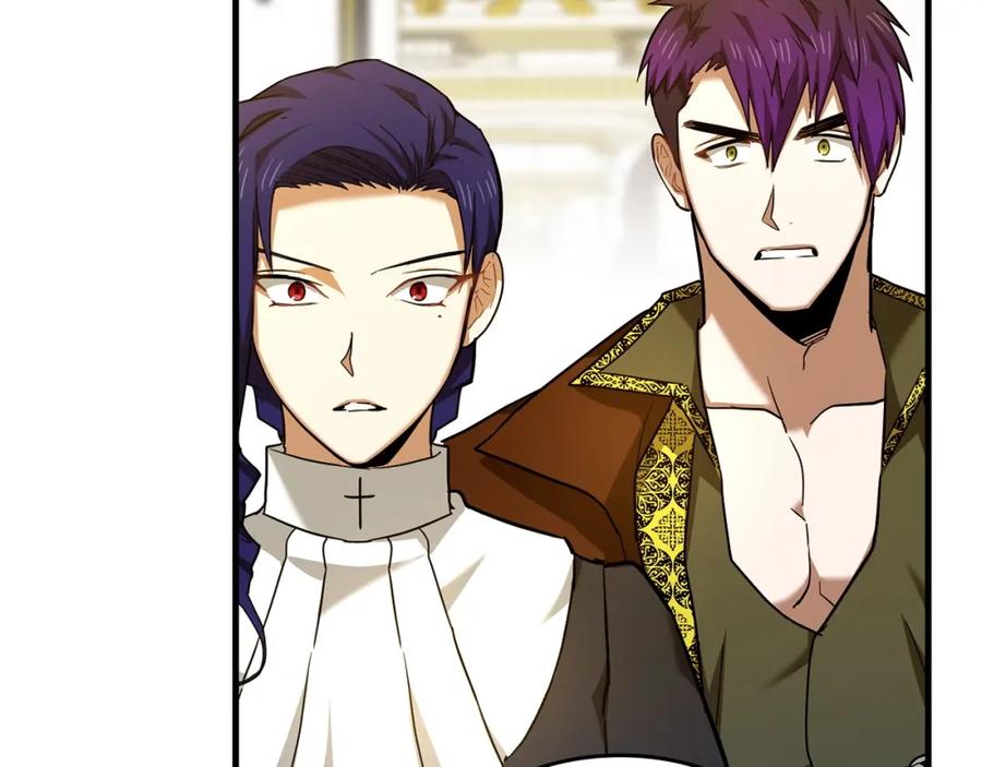 圣子是什么狗屁，这是现代医学的力量 - 第38话 原谅 - 第59张图