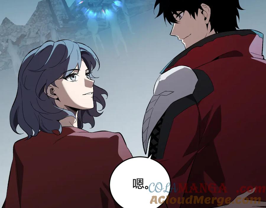 《全民末日：我，病毒君王》第38话 白帝城！重生！ 第33页