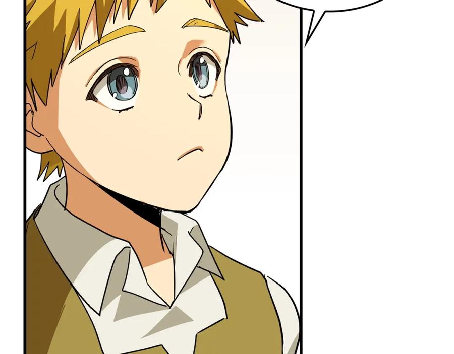 圣子是什么狗屁，这是现代医学的力量 - 第3话 千年难遇的天才 - 第89张图