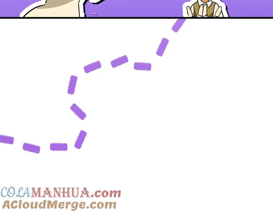 圣子是什么狗屁，这是现代医学的力量 - 第3话 千年难遇的天才 - 第68张图