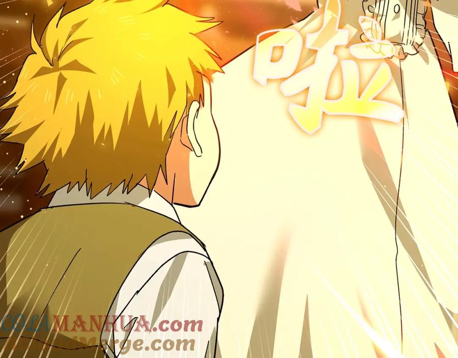 圣子是什么狗屁，这是现代医学的力量 - 第3话 千年难遇的天才 - 第60张图