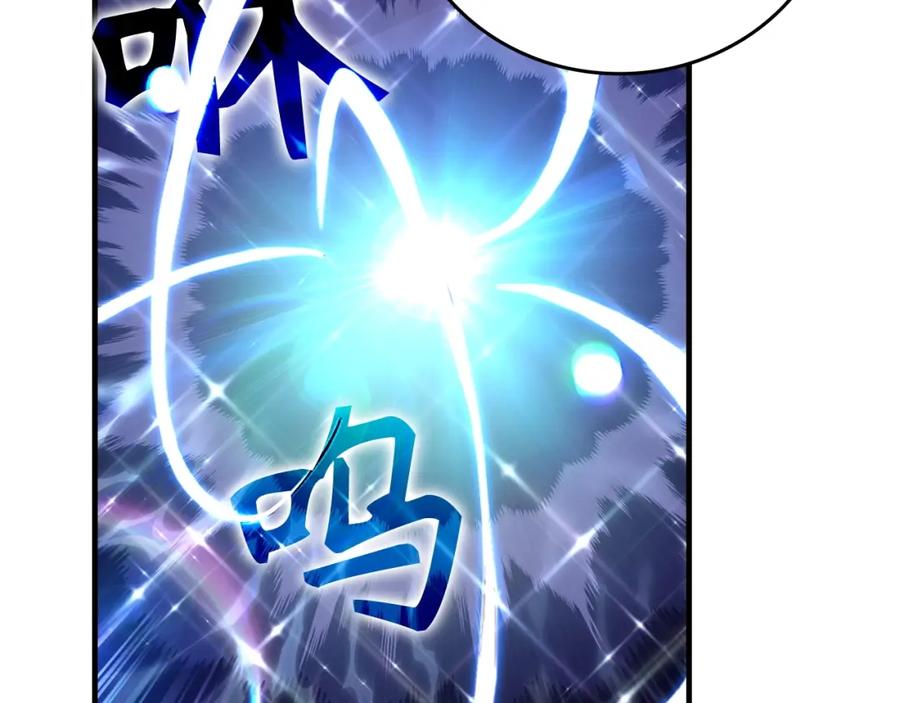 圣子是什么狗屁，这是现代医学的力量 - 第3话 千年难遇的天才 - 第77张图