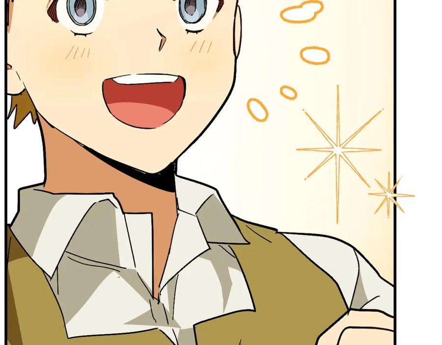 圣子是什么狗屁，这是现代医学的力量 - 第3话 千年难遇的天才 - 第126张图