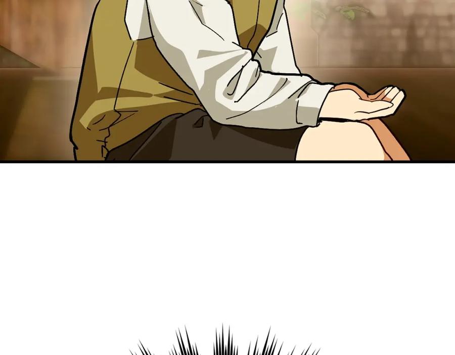 圣子是什么狗屁，这是现代医学的力量 - 第3话 千年难遇的天才 - 第133张图