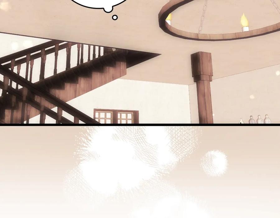 圣子是什么狗屁，这是现代医学的力量 - 第3话 千年难遇的天才 - 第111张图