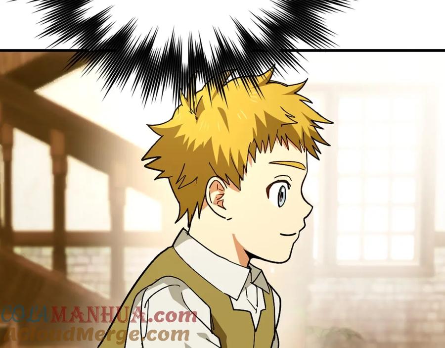 圣子是什么狗屁，这是现代医学的力量 - 第3话 千年难遇的天才 - 第132张图